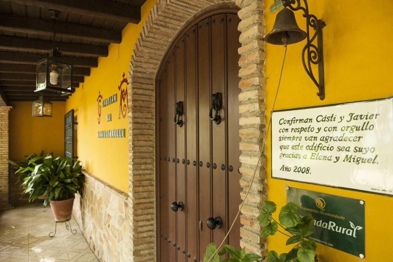 Cortijo La Algallumbilla Carcabuey Екстер'єр фото